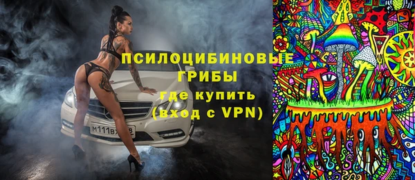 мефедрон VHQ Нефтегорск