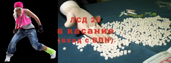 гашиш Дмитров