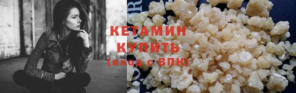 MDMA Гусев