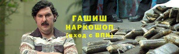 MDMA Гусев