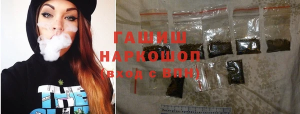 каннабис Нея