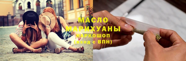 герыч Гусь-Хрустальный