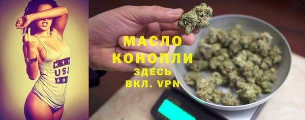 марки lsd Нефтекумск