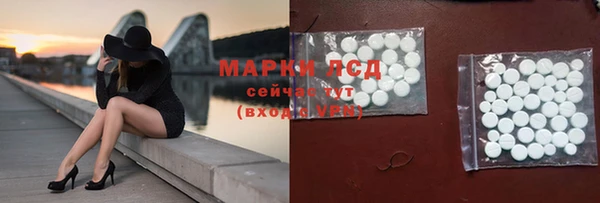 мефедрон VHQ Гусиноозёрск