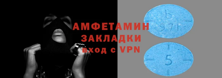герыч Гусь-Хрустальный