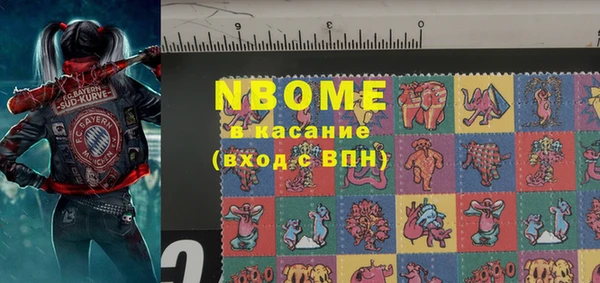 каннабис Нея