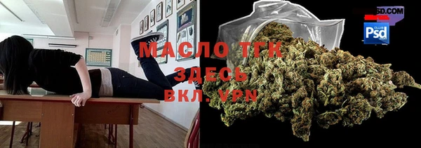 кокаин колумбия Новокубанск