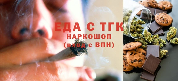 стаф Дмитровск
