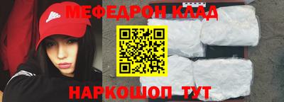 герыч Заволжье