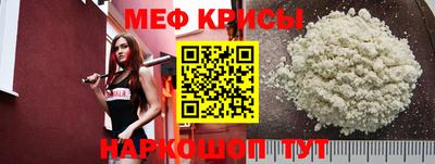сатива Жуковский