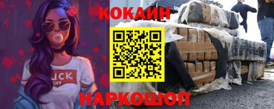 сатива Жуковский