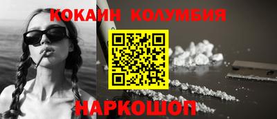 сатива Жуковский