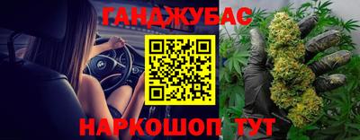 герыч Заволжье
