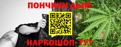 сатива Жуковский