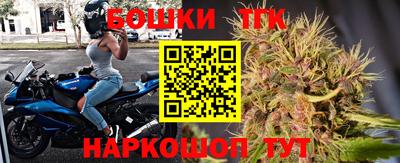 сатива Жуковский