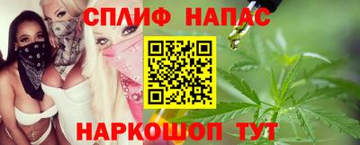 герыч Заволжье