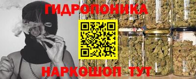 герыч Заволжье