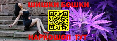 герыч Заволжье