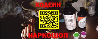 герыч Заволжье