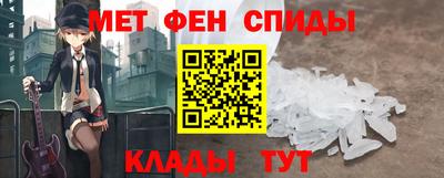 синтетический гашиш Заводоуковск