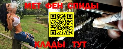 герыч Заволжье