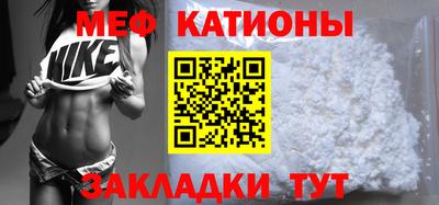герыч Заволжье