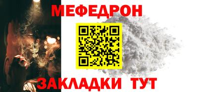 синтетический гашиш Заводоуковск